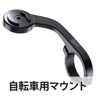 SP CONNECT-5