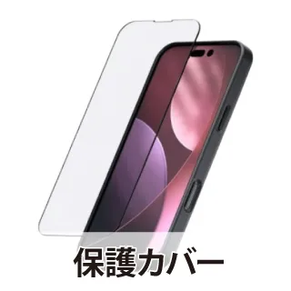 SP CONNECT-8