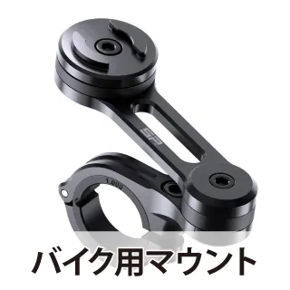 SP CONNECT-4