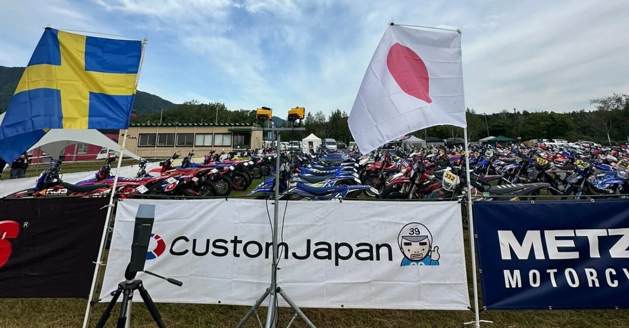 1日120kmを駆け抜ける冒険 ― 日本最大級のオフロードレースHTDE（日高ツーデイズエンデューロ）_全日本エンデューロ選手権（JEC）