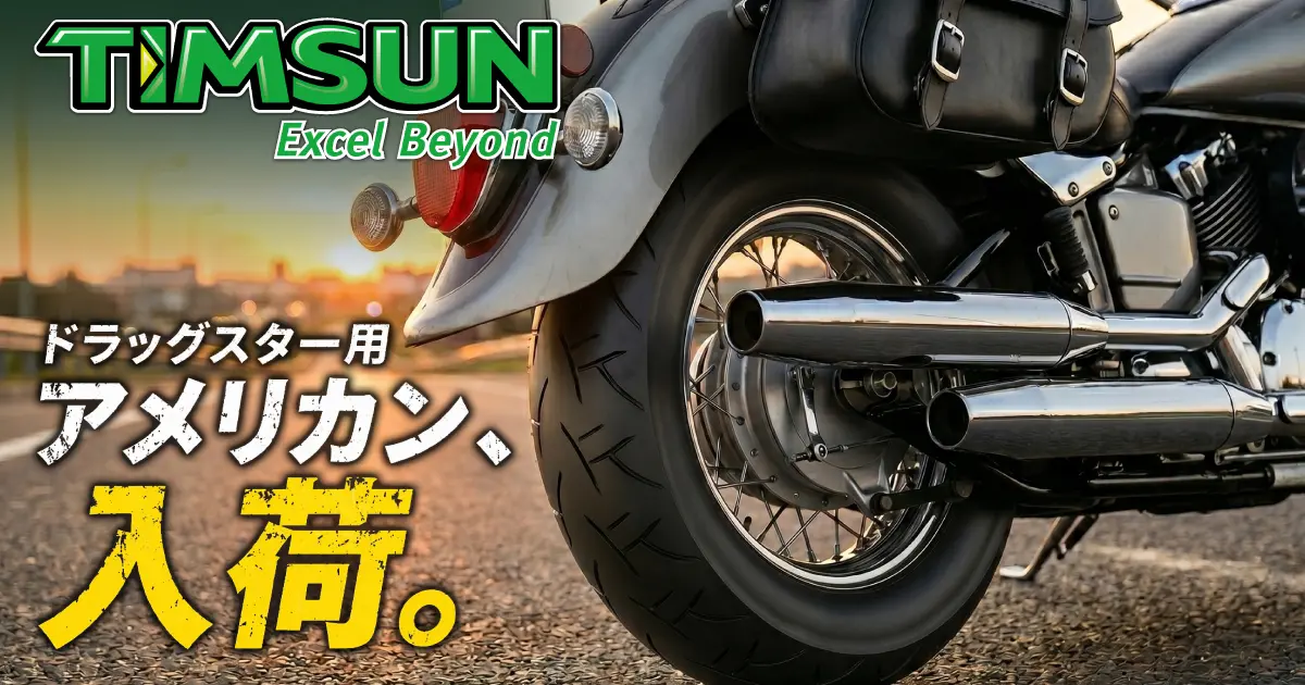 かすぽ。様☆専用ページ WSR AQUAPLUS SSP サイン 初恋の行方 かずさ ③ 【公式通販】
