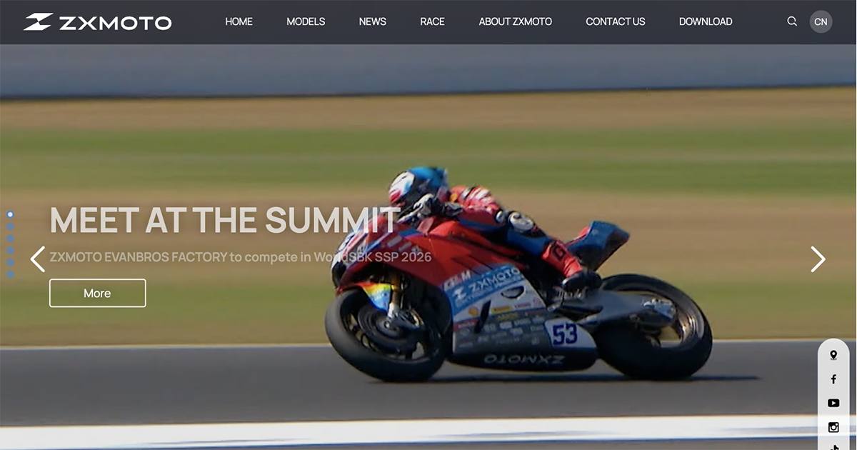 創業2年で世界制覇──中国メーカーが示した“開発スピードの新基準”