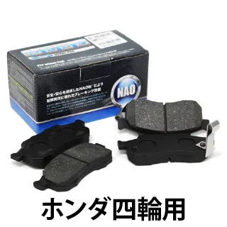 PFP-4
