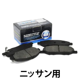 PFP-3