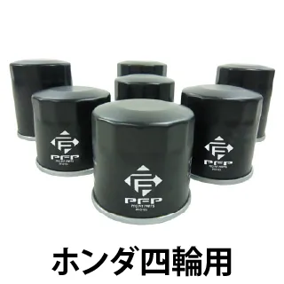 PFP-8