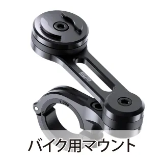 自転車部品・自転車パーツ・サイクル用品：サイクルカスタム店