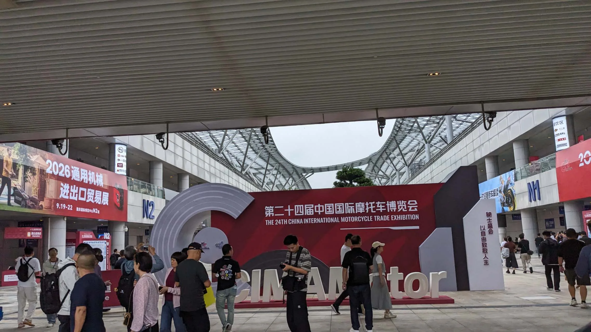 CIMAMotor 2026現地レポート｜会場の見どころとASMAX・SHAD・TIMSUNの最新動向