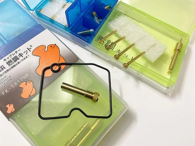 KEYSTER燃調キットのジェット類とフロートチャンバーガスケット