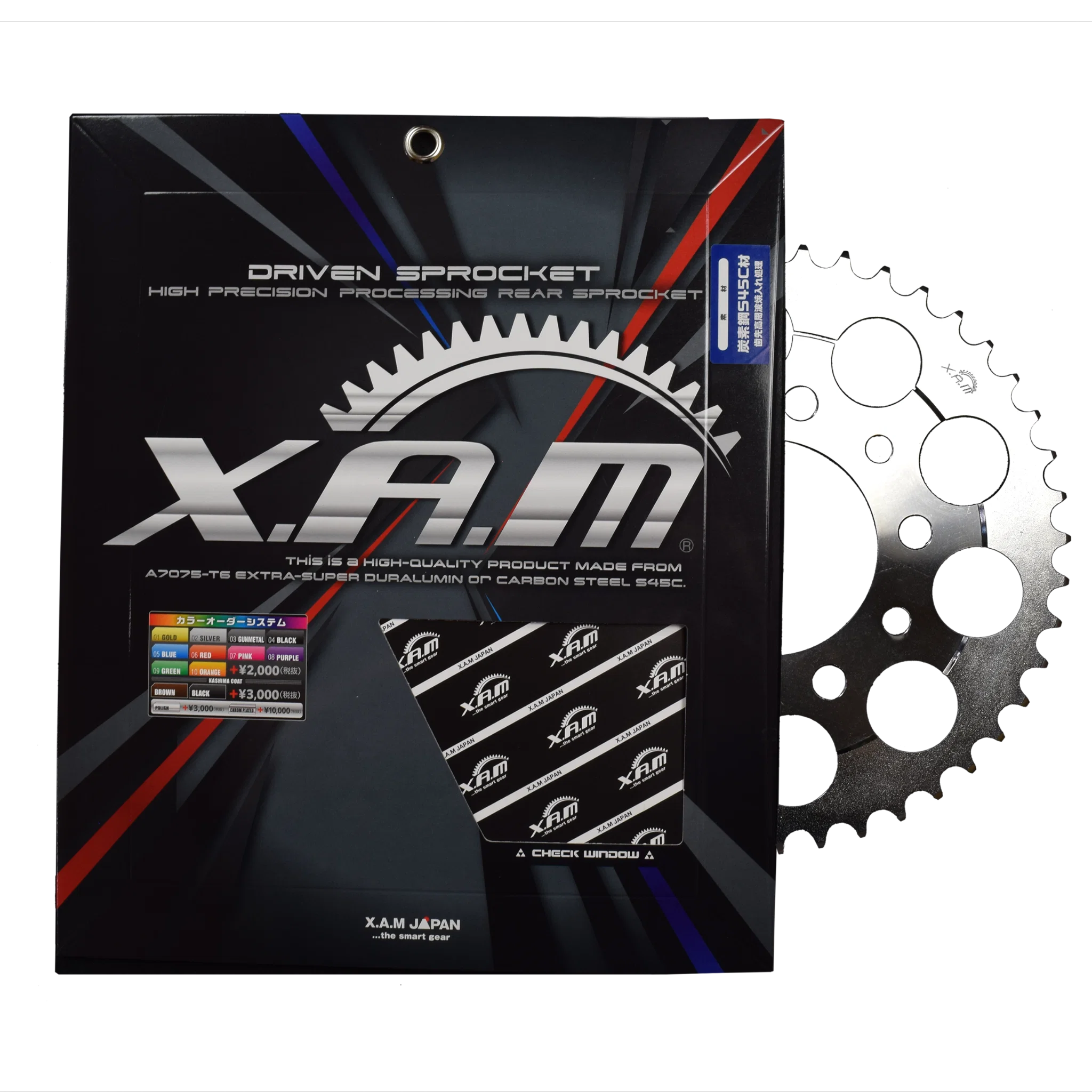 X.A.M CLASSIC スチールスプロケット
