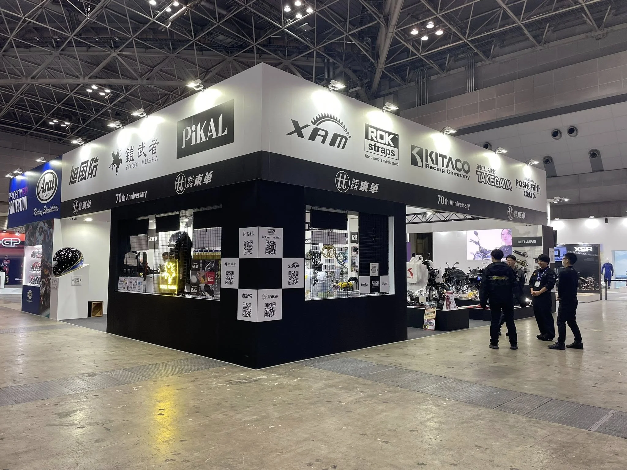 X.A.Mブランドが紹介された展示会ブース